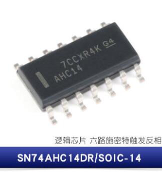 SN74AHC14DR SOIC-14