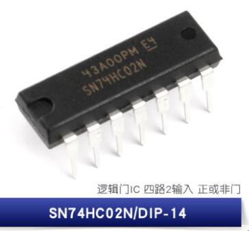 SN74HC02N DIP-14