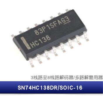 SN74HC138DR SOIC-16