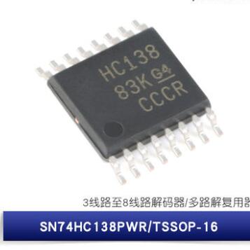 SN74HC138PWR TSSOP-16