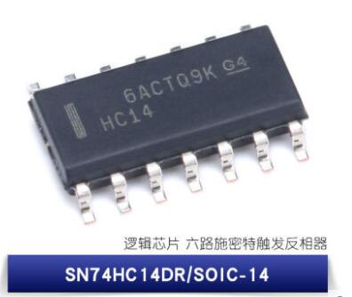 SN74HC14DR SOIC-14