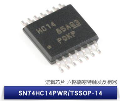 SN74HC14PWR TSSOP-14