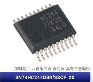 SN74HC244DBR SSOP-20
