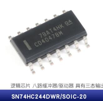 SN74HC244DWR SOIC-20