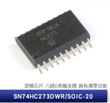 SN74HC273DWR SOIC-20