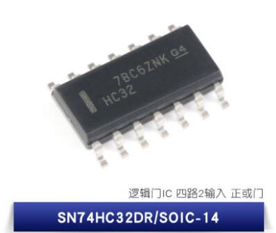 SN74HC32DR SOIC-14