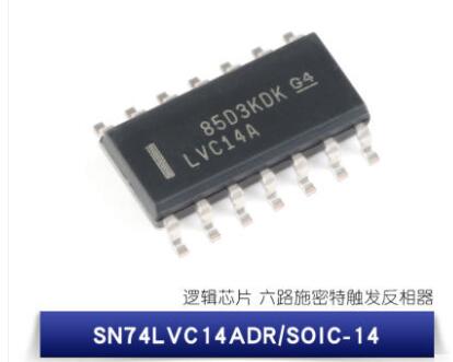 SN74LVC14ADR SOIC-14