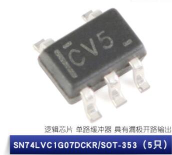 SN74LVC1G07DCKR SOT-353
