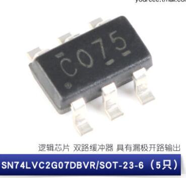 SN74LVC2G07DBVR SOT-23-6