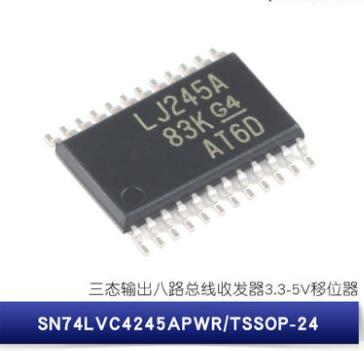 SN74LVC4245APWR TSSOP-24