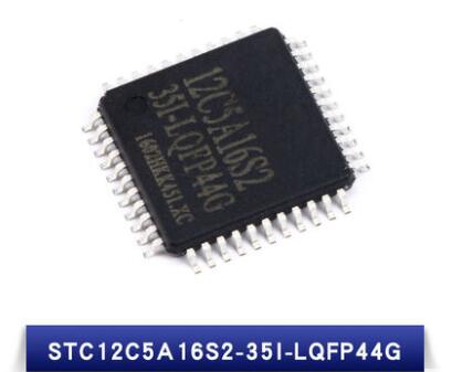 STC STC12C5A16S2-35I-LQFP44G