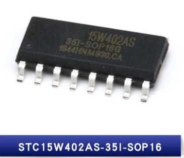 STC STC15W402AS-35I-SOP16