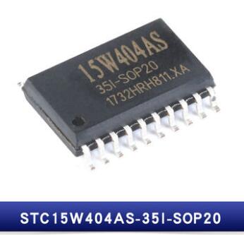STC STC15W404AS-35I-SOP20
