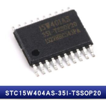 STC STC15W404AS-35I-TSSOP20