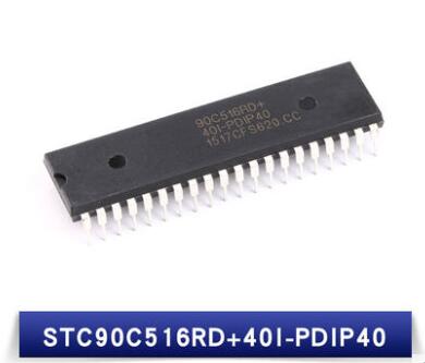 STC STC90C516RD+40I-PDIP40