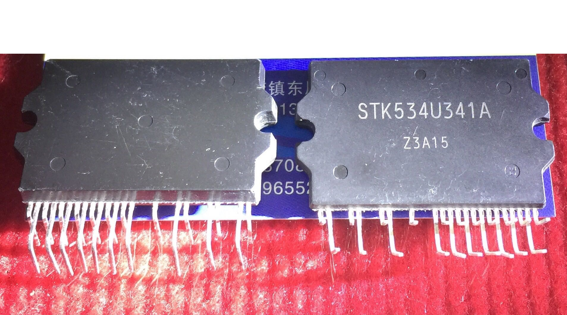 STK534U341A New Original 21 5PCS/LOT
