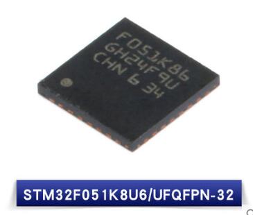 STM32F051K8U6 UFQFPN-32 ARM CortexM0 32bit MCU