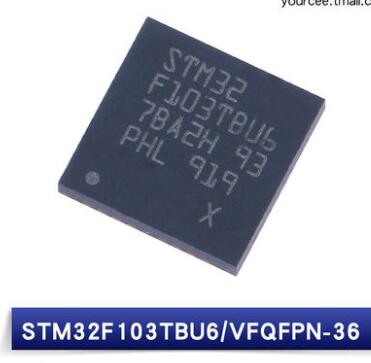 STM32F103TBU6 VFQFPN-36 ARM Cortex-M3 32bit MCU