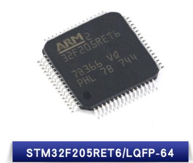 STM32F205RET6 LQFP-64 ARM Cortex-M3 32bit MCU