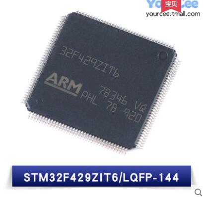 STM32F429ZIT6 LQFP-144 ARM Cortex-M4 32bit MCU