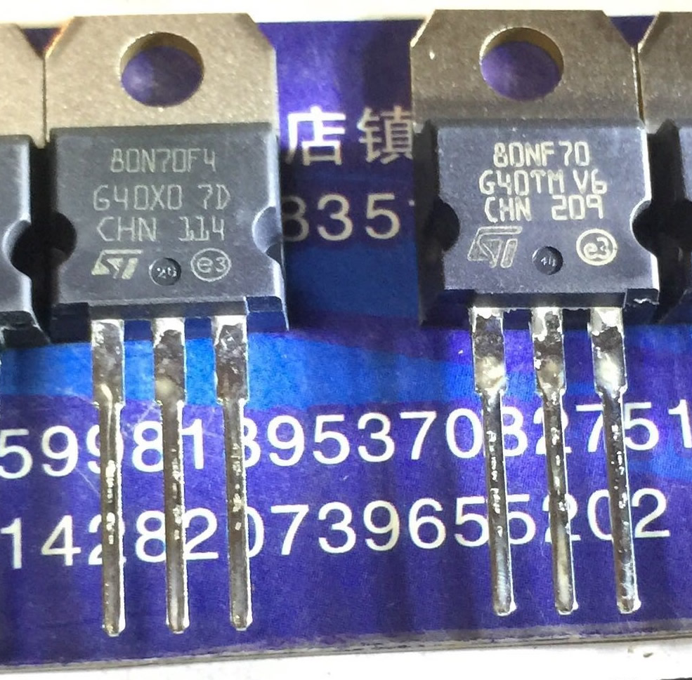 STP80N70F4 STP80NF70 80N70F4 80NF70 New Original TO-220 5pair/lo