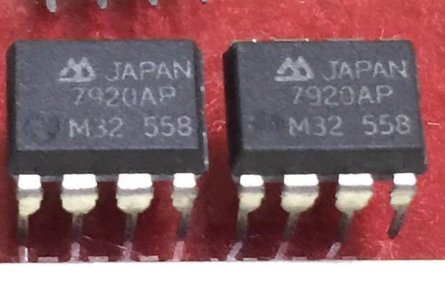 SVM7920AP 7920AP 7920 New Original 8 5PCS/LOT