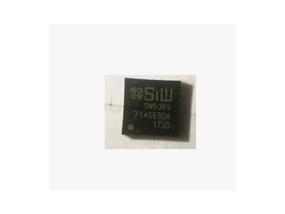 SW5099 QFN New 5pcs/lot