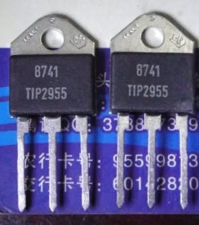 TIP29 New Original Fairchild TO-220 5PCS/LOT