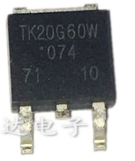 TK20G60W TO-252 600V 20A 5pcs/lot