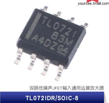 TL072IDR SOIC-8