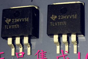 TLV1117I TO-263 5pcs/lot