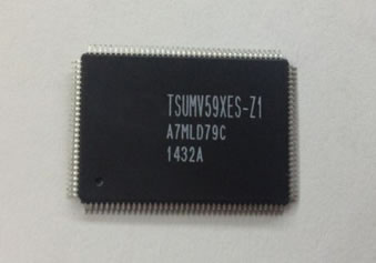 TSUMV59XES-Z1 New