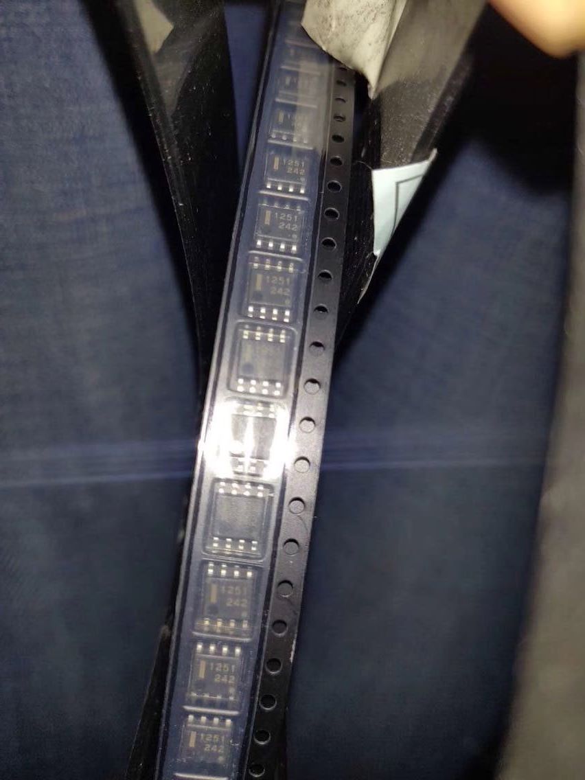 UPC1251 1251 SOP-8 5PCS/LOT