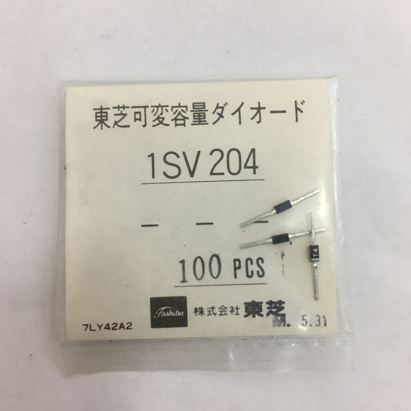 1SV204 Original Toshiba 1206 5pcs/lot