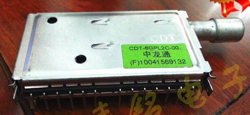 CDT-6GPL2C-00 TUNER