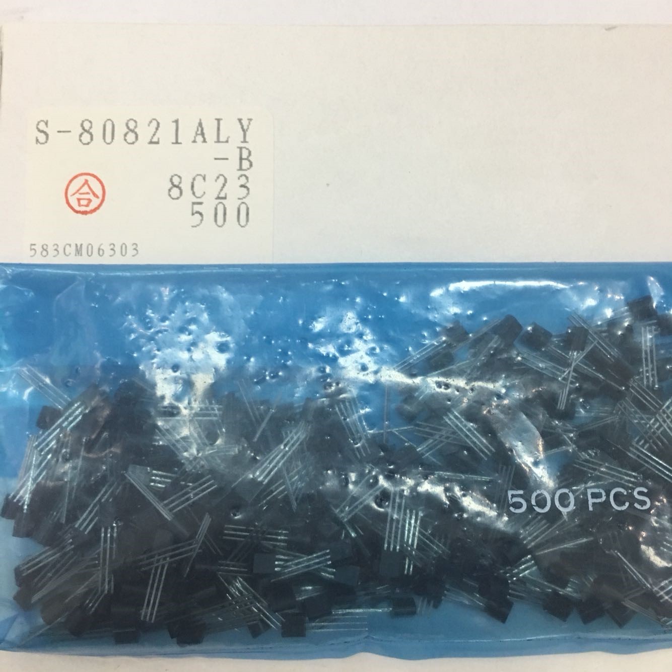 S-80821ALY-B S-80833ALY-B Original SEIKO TO-92 5pcs/lot