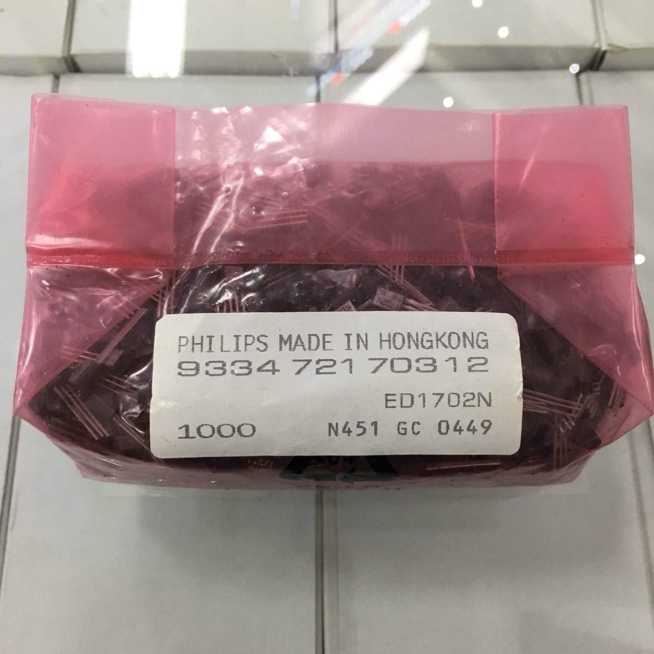 ED1702N ED1502N Original Philips TO-92 5pcs/lot