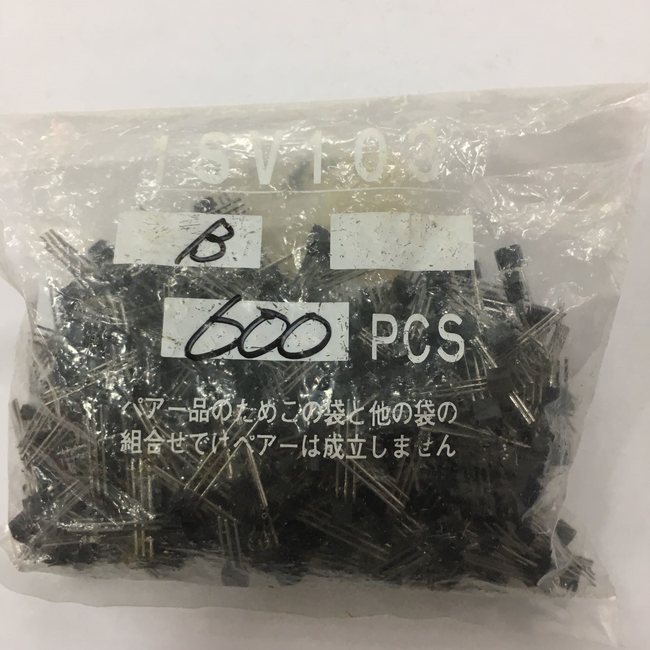 1SV103-B V103-B 1SV147 V147 Original Toshiba TO-92S 5pcs/lot