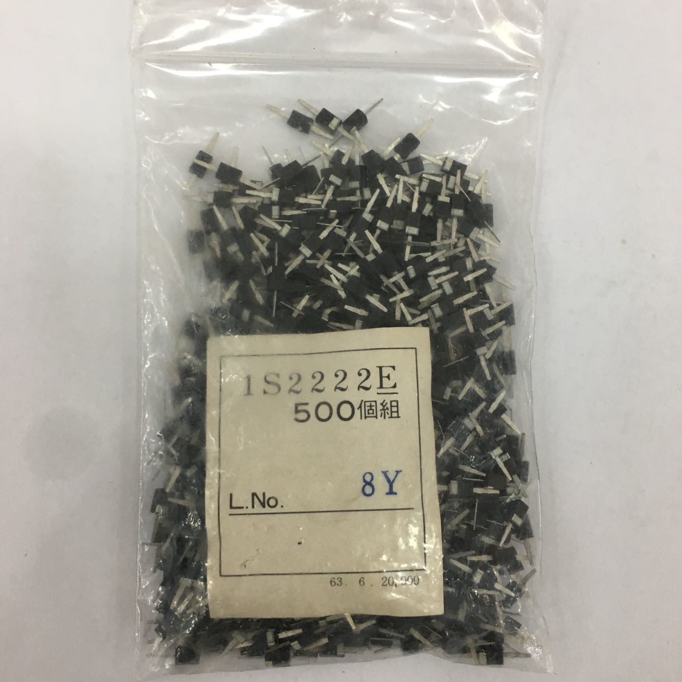 1S2222E Original NEC 5pcs/lot