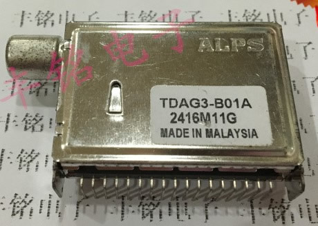 TDAG3-B01A ALPS TUNER