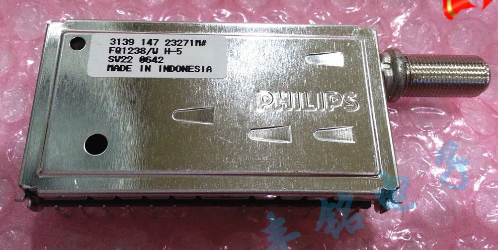 FQ1238/WH-5 PHILIPS TUNER