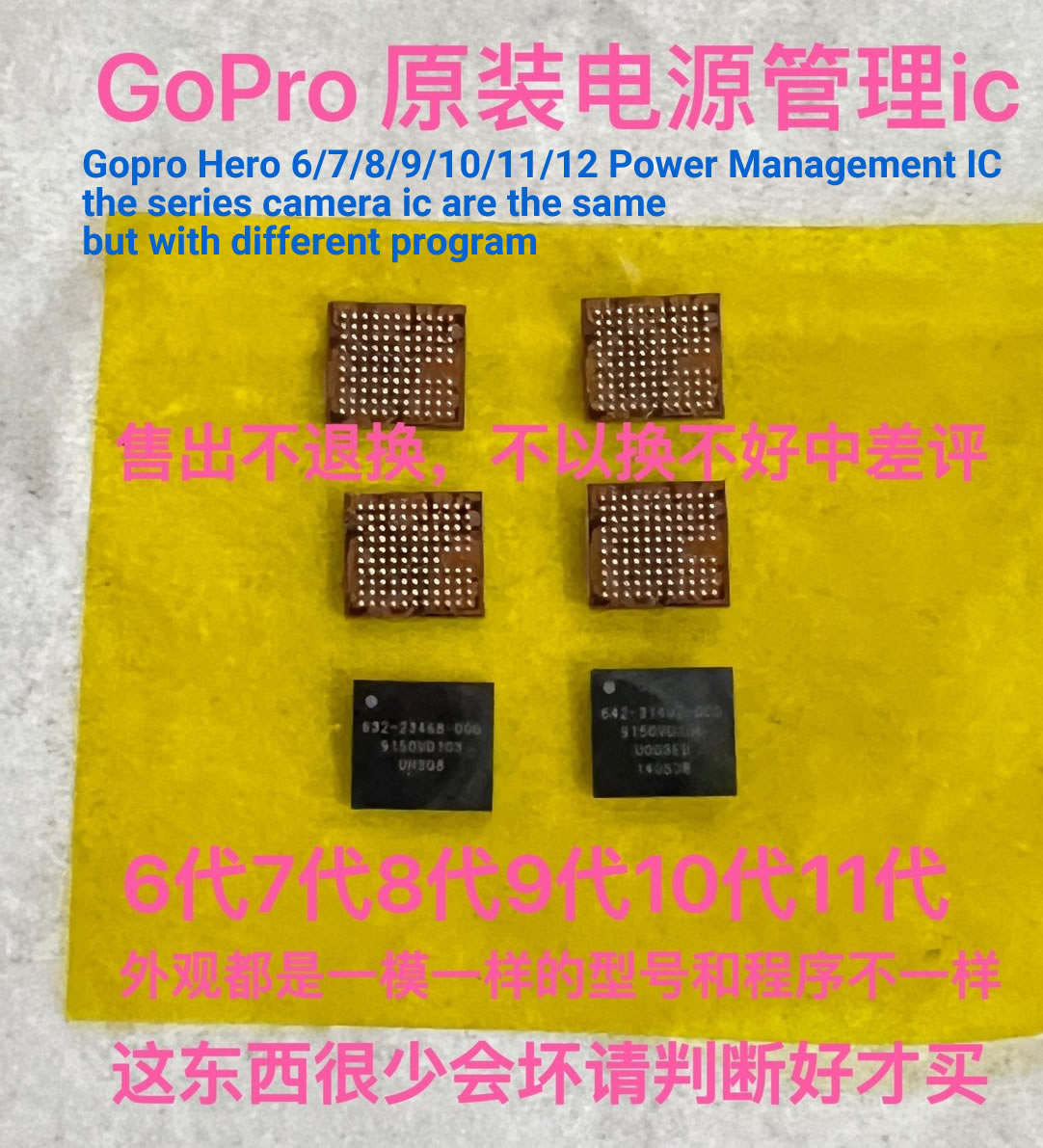 Gopro Hero 6/7/8/9/10/11/12 Power Management IC