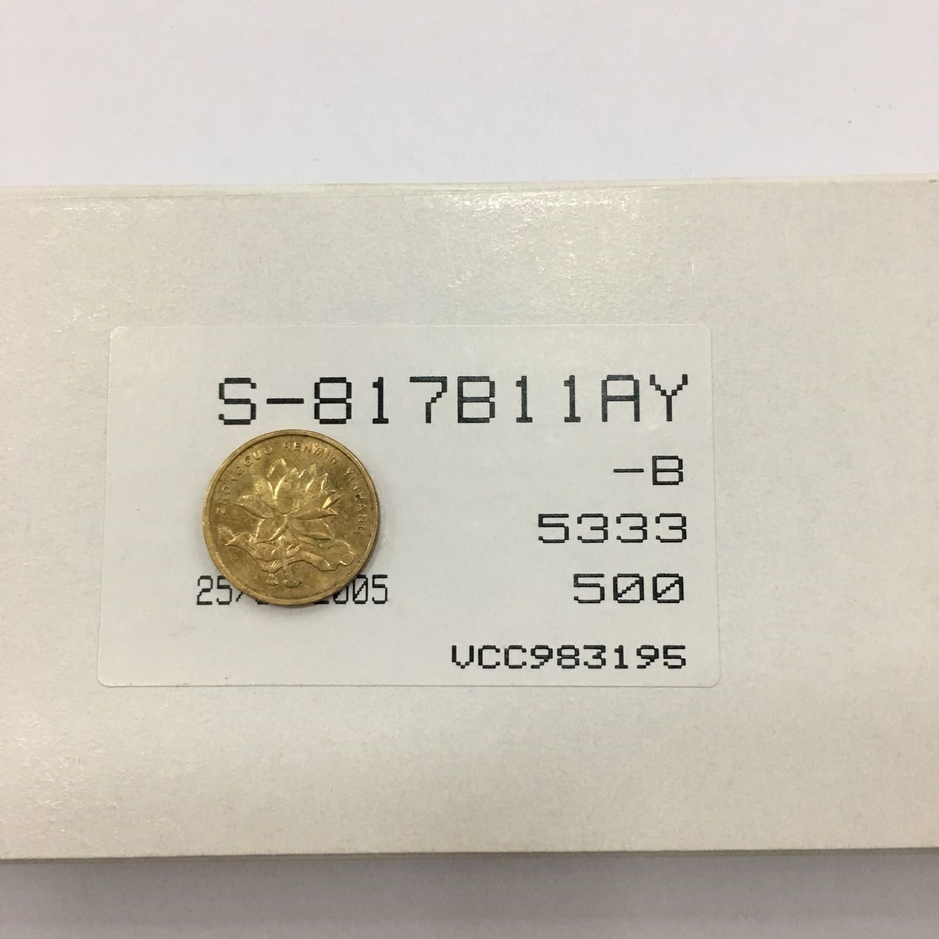 S-817B11AY-B Original SEIKO TO-92 5pcs/lot