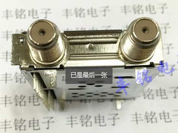 DTS1-A10FF1W TUNER