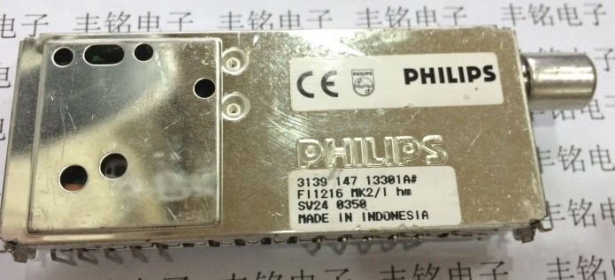 FI1216MK2/IHM PHILIPS TUNER