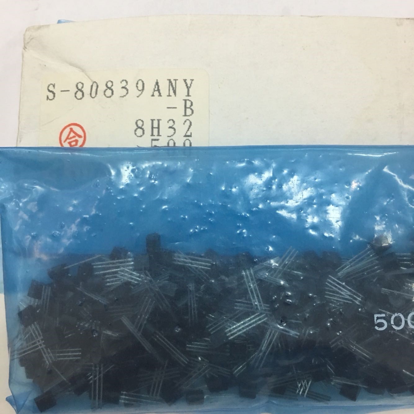 S-80839ANY-B Original SEIKO TO-92 5pcs/lot