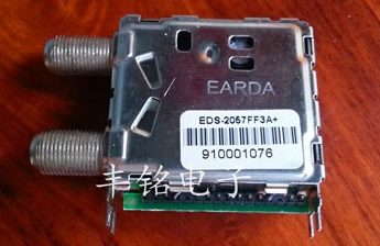 EDS-20577FF3A+ TUNER EARDA