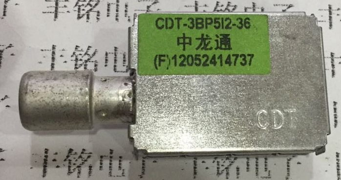 CDT-3BP5I2-36 TUNER