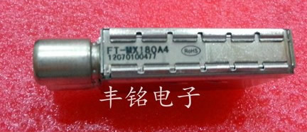 FT-MX180A4 TUNER ROHS