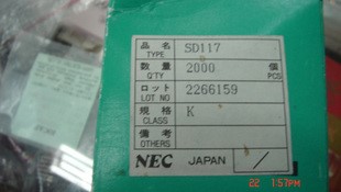 SD117 Original NEC 5pcs/lot